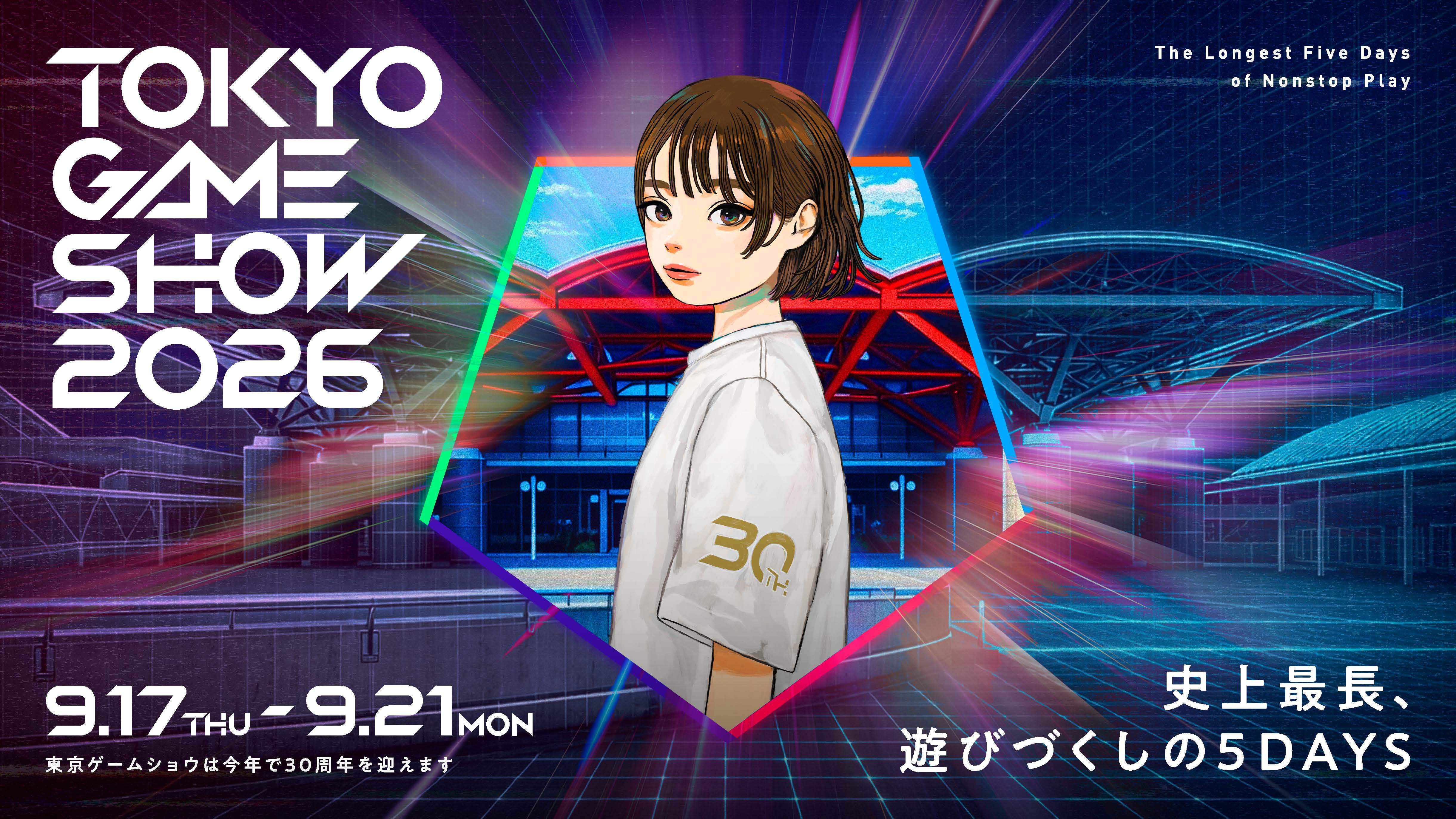 Tokyo Game Show 2026 티저 영상;경품 캠페인 및 첫 번째 인플루언서 발표