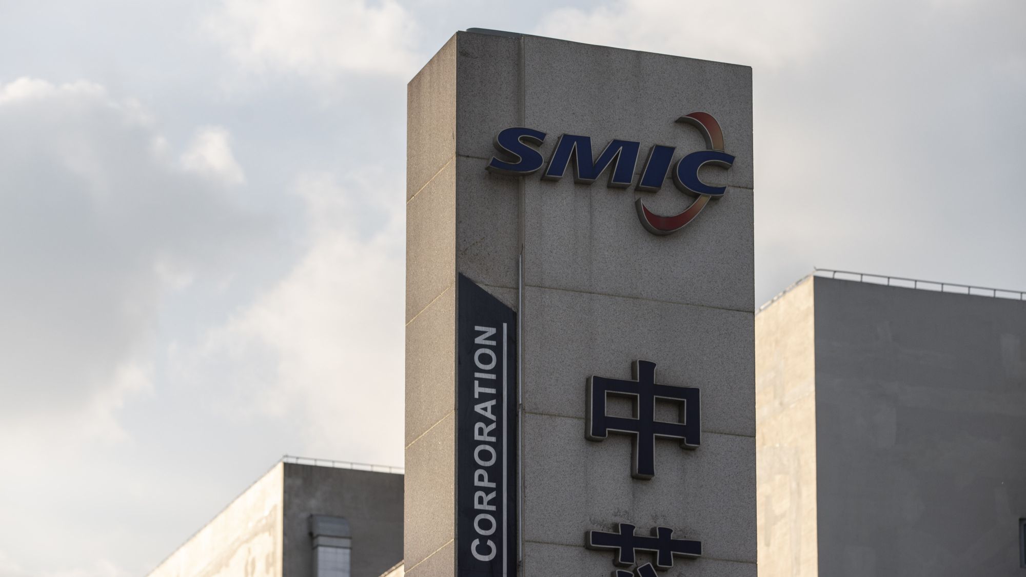하드웨어 소식: Chinese fab SMIC's 7nm metal pitch beats Intel 18A but lags 38